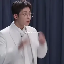 my baby 🥵  #wonwoo #jeonwonwoo #wonwooseventeen #seventeen #seventeen17_official 