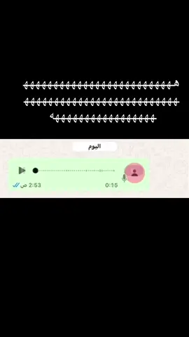 #CapCut #fyp #اكسبلورexplore #الشعب_الصيني_ماله_حل😂😂😂 #رياكشنات 