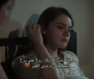 #الشعب_الصيني_ماله_حل😂😂 #اكسبلورexplore #كومنتاتكم_حلوة♥️ 