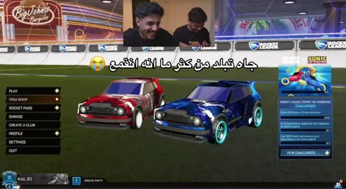 #البتابيت #البتابيت_الضبع #البتابيت_ابوعادل #البتابيت_المبشتك #albatabet @ALMBSHTK 