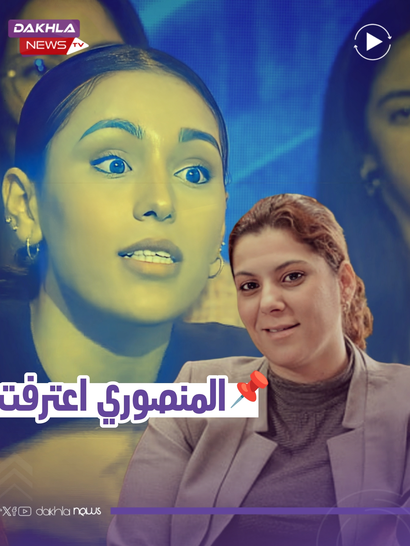 شابة من جيل زاد 212 .. فاطمة الزهراء المنصوري اعترفت بفشل الحكومة ولذلك يجب عليهم الرحيل