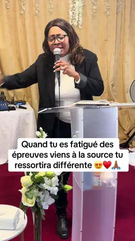 Quand tu es fatigué et chargé la source t’attends 