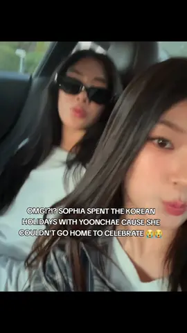 😭 #sophia #yoonchae #katseye #kpop #fyp 