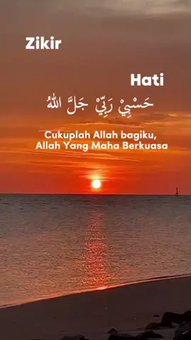 🤲🏻🤲🏻📿