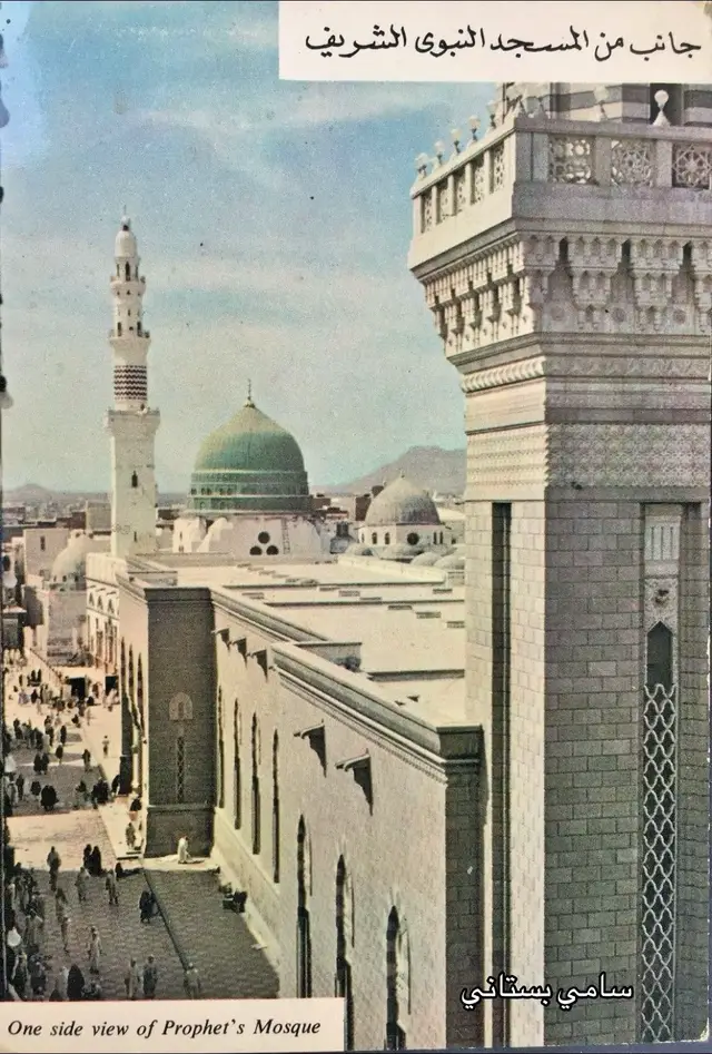 #جدة  اللهم صل وسلم وبارك على سيد المرسلين محمد عليه الصلاة والسلام  سامي بستاني