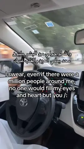 غيرككك 😓😓.                                     #الرياض #وحيدين_السلي #الشرق #مالي_خلق_احط_هاشتاقات #اكسبلور 