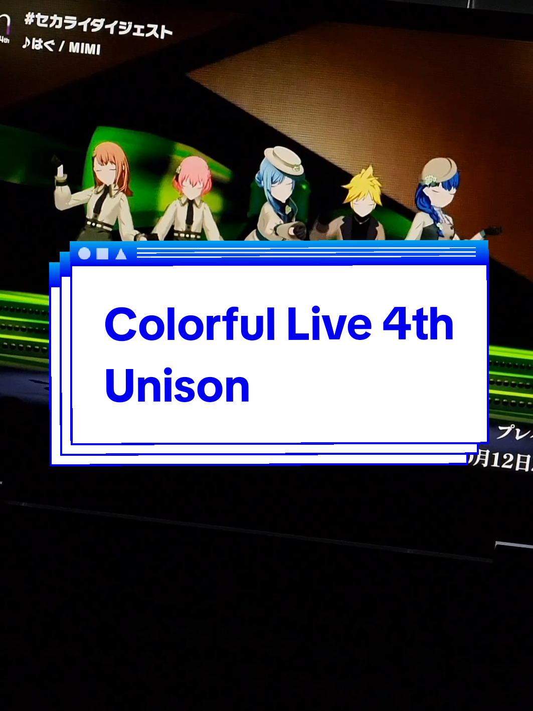 I love this so so so so so much omg #セカライダイジェスト #moremorejump #hinomorishizuku #projectsekai #prsk 