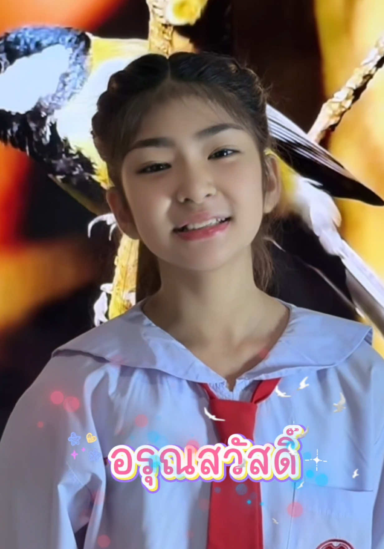 #อรุณสวัสดิ์ยามเช้า #น้องผักบุ้งลูกสาวทศพลหิมพานติ์ #ผักบุ้งหิมพานติ์ #สดใส 