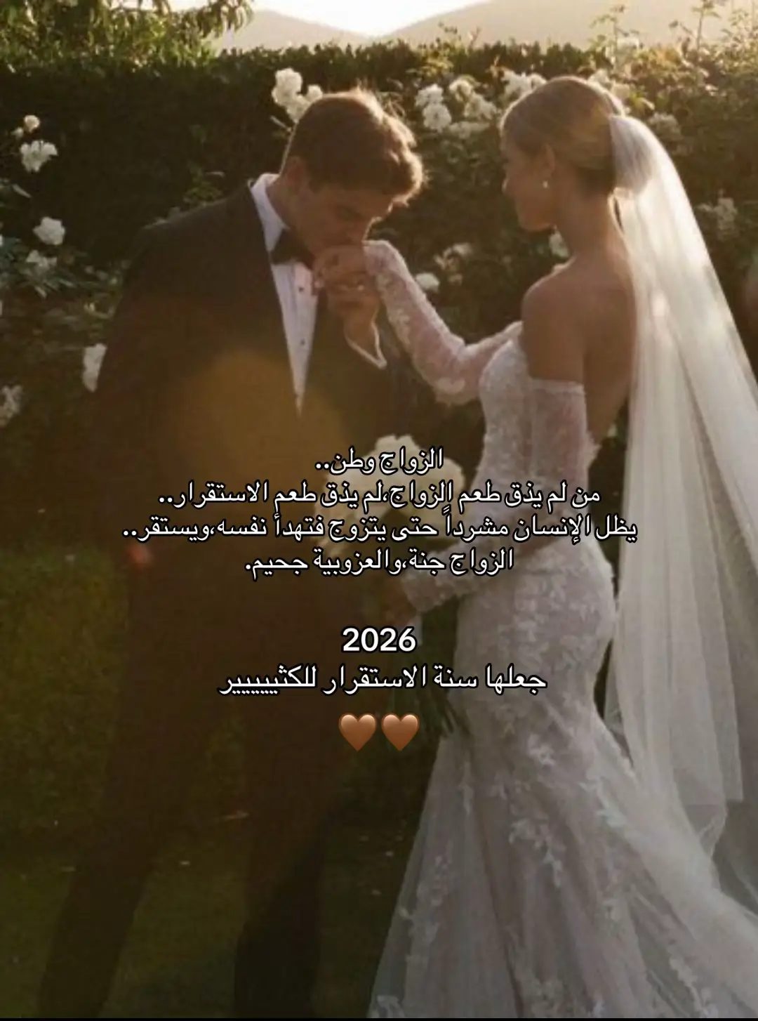 #foryoupage #اكسبلوررر #fpyシ 