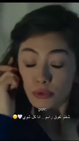 أدي بتحبني .؟؟ 🤭❤️