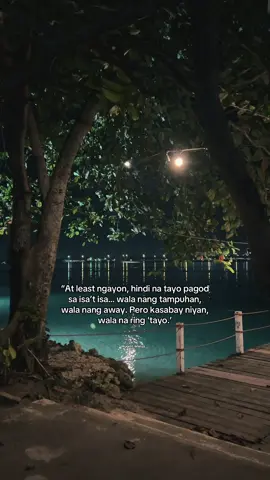 “At least ngayon, hindi na tayo pagod sa isa’t isa… wala nang tampuhan, wala nang away. Pero kasabay niyan, wala na ring ‘tayo.’  #fyppppppppppppppppppppppp #creatorsearchinsights #inspiration #loveyou #lovelife 