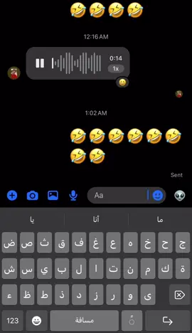 #تاجوراء🔥طرابلس🔥🦅زليتن❤️✌🏻مصراته💯 #تاجوراء_طرابلس_ليبيا🇱🇾 #ليبيا_طرابلس🇱🇾🇱🇾🇱🇾 #اللهم_ثبات_وقوة_حتى_الممات💙🦋 