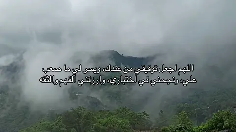 #قران #اكسبلور #alhamdulileh #اجر #a 