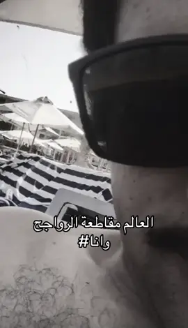 #اكسبلورexplore_ 