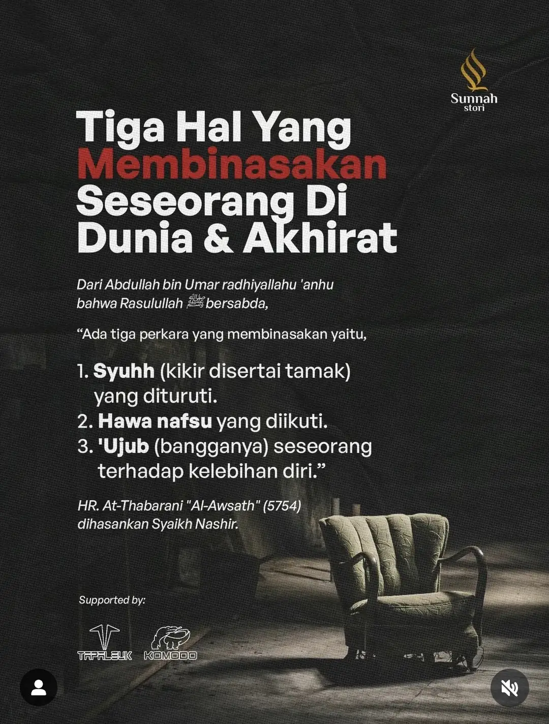 #dakwahmuslimid_ #muslimvid #videokajian #oneminutesbooster #kajianahlussunnah 