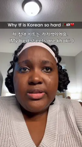 Uhhhh Korean learners or lingotok... how do I fix my accent 😭#LanguageLearning #korean #learnkorean #lingotok #tash