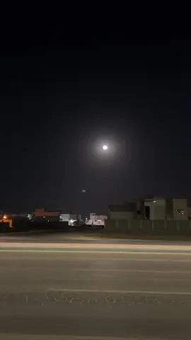 ماشاء الله🥹
