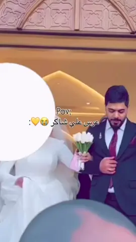 #مابيه_حيل_اخلي_هاشتاكات #مالي_خلق_احط_هاشتاقات🦦 #تفاعلو💞 #الشعب_الصيني_ماله_حل😂😂 #الشتاء🎻🎼 