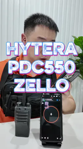 วิทยุสื่อสารที่คุยได้ทั้ง Analog และ zello #อาตี๋มีhytera #วอซิม #วอpoc #วิทยุสื่อสาร #zello 