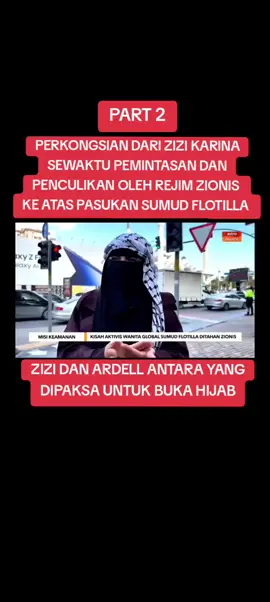 DASAR ISREALLL SEWELLLLL😡👊🏻 #sumudglobalflotilla #fyp #viral #fyp #foryoupage❤️❤️ 