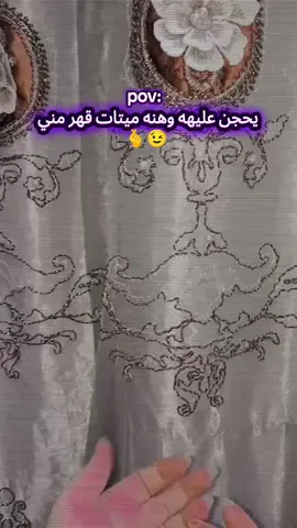 #اكسبلورexplore❥🕊 #للمضغوطين😎😌 #تابعيني #موتي🐍🐍 #الشعب_الصيني_ماله_حل😂😂 