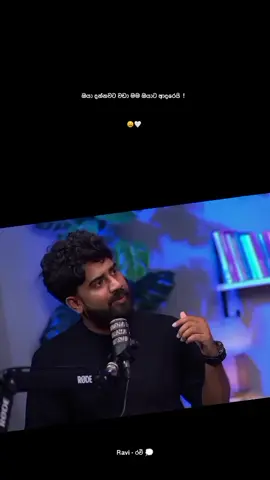 Anushka 🤍!...                                                           Thank you for 100k likes 😫🤍.. @වස්ති