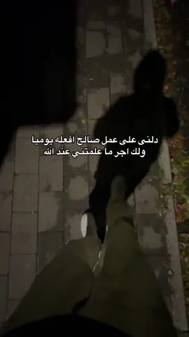 #يارب❤️ #جزاكم_الله_خيرا_لكل_مين_ساهم 