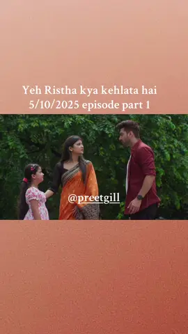 #yehrishtakyakehlatahaifunnyvideo #yehrishtakyakehlatahai #episode #foryoupage #yehrishtakyakehlatahai 