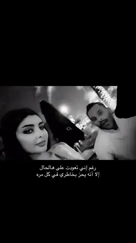 #هذا_العشق_واسراره #fyp #ex #explor #الشعب_الصيني_ماله_حل😂😂 