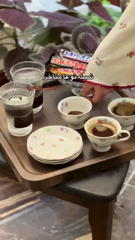 ❤️‍🩹❤️‍🩹❤️‍🩹#البيضاء_الجبل_الاخضرمن #الشعب_الصيني_ماله_حل😂😂 #البيضاء_الجبل_الاخضر #الجامعه_القديمة_كلية_الزرعة #المعز 