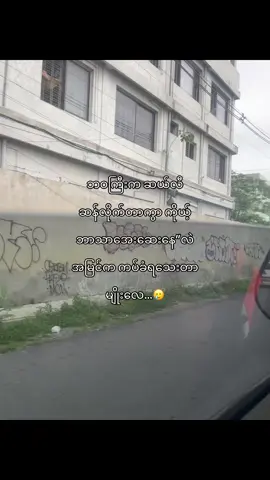 #like #foryou #views #fpyシ #foryoupage #viral #fyppppppppppppppppppppppp #tiktok 