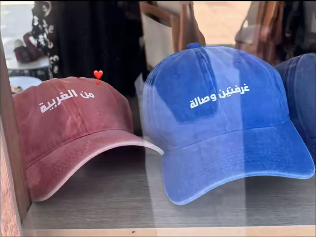 📸🤎 #viral #pov #fypp #jeddah 