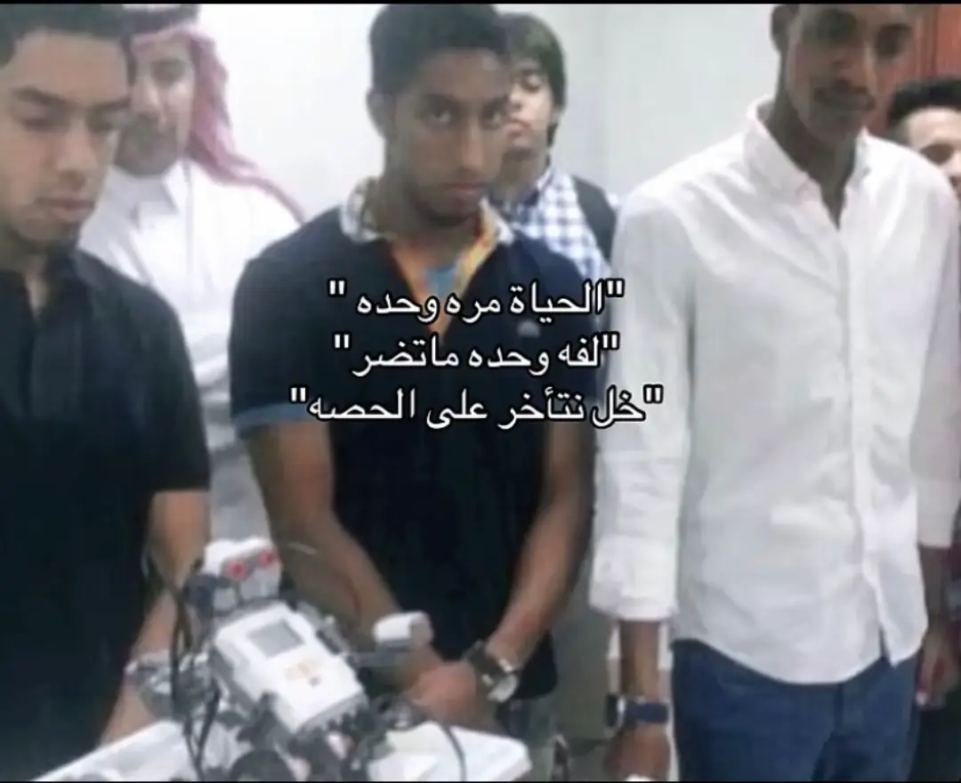 #متوسطة_وثانوية_المحاني #المدرسة #المحاني 