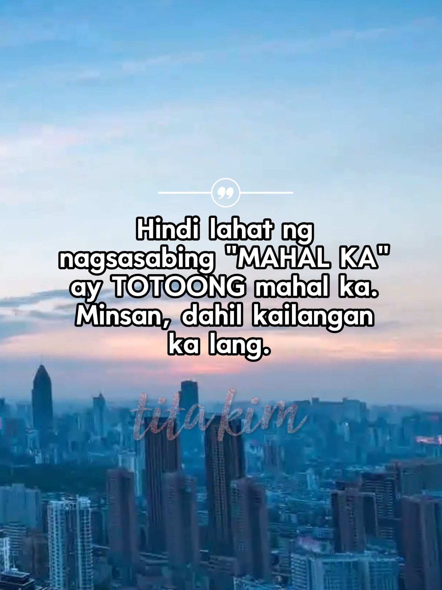 Kailangan ka lang pero 'di talaga mahal.