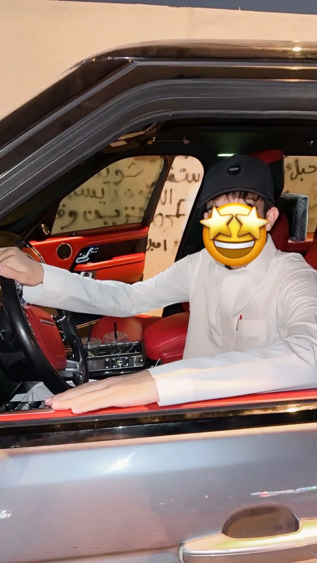 #الجميح #الحباب #رنج #القادسية #ذكر_الله_واجب😍🕊 