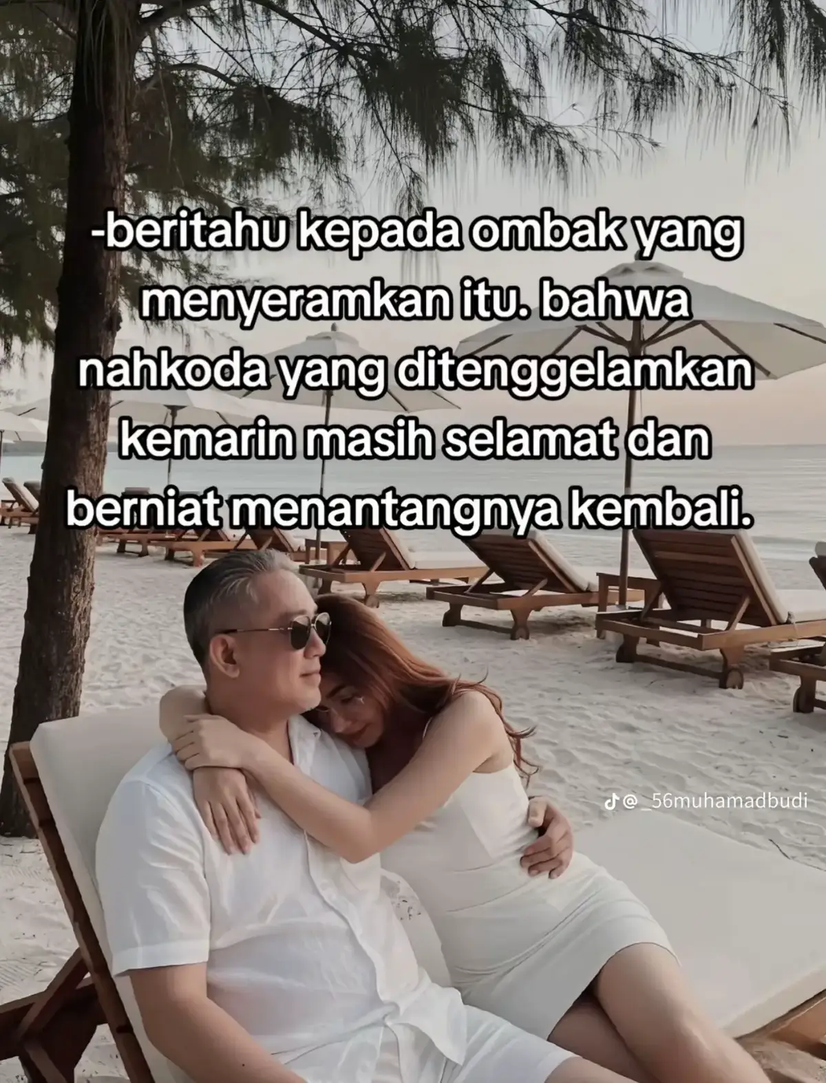 #ombram #ombramm 