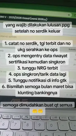 Alhamdulillah sudah entry no serdik... selanjutnya semoga dimudahkan 🤲 #ppgdaljab2025 #pejuangserdik #sertifikasipendidik #fyppppppppppppppppppppppp 