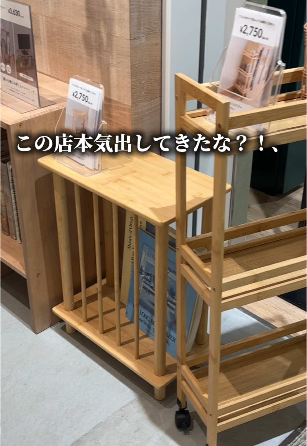 【お店情報やここでしか手に入らないアイテム発信中👩🏼】 今週入荷してきたストライプタオル、めっちゃ狙ってる。 サリュのいちファンであり、スタッフとして働く金髪がお店の情報発信してます☺️ 店舗数は少ないですがオンラインでも購入できるので気になったらチェック✅ 【全国の店舗はこちら】 ■ salut！札幌アピア店 ■ salut！ららぽーと立川立飛店 ■ salut！イオンモール浦和美園店 ■ salut！イオンモール越谷レイクタウン店 ■ salut！イオンモール羽生店 ■ salut！則武新町店 ■ salut！イオンモール四條畷店 ■ salut！ららぽーと堺店 ■ salut！イオンモール神戸北店 ■ salut！広島LECT店 ■ salut！ゆめタウン徳島店 ■ salut！イオンモール八幡東店 ■ salut！福岡天神地下街店 ■ salut！イオンモール福津店 オンラインサイトは @salut_mako プロフィールURLからお買い物できるよ✅ #salut#サリュ#pr#雑貨屋