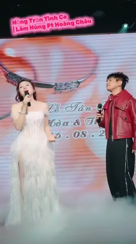 Hồng Trần Tình Ca | Lâm Hùng Ft Hoàng Châu@CA SĨ LÂM HÙNG #TrườngVũOfficial 