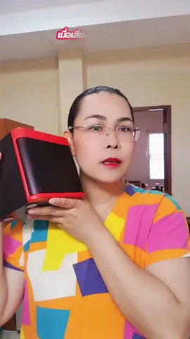 เมื่อเสียงในหัวมันดังกว่า เสียงลำโพง🤣🤣 ฝาชีไม่เห็นคลิปนี้หรอก😁🤣😅