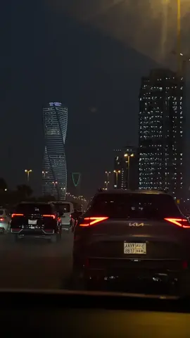 #CapCut #استوريهات #المملكه_العربيه_السعوديه🇸🇦 الرياض  #طريق الملك فهد #الغربة 