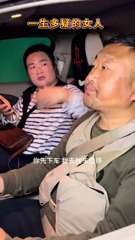 我也想静静了，哈哈哈哈