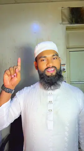 আল্লাহকে স্বাক্ষী রেখে ওয়াদা করছি সবার জন্য মন থেকে দোয়া করবো ইনশাআল্লাহ #foryou #trending #vairal #islamic_video #creatorsearchinsights @For You 