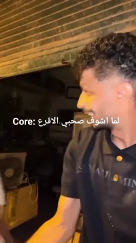 الاسطى ناصر 🛠️#الشعب_الصيني_ماله_حل😂😂 #fyp #foryoupage #tiktok #ftypシ 