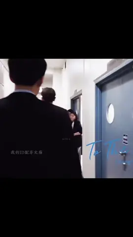 his back so fine>< #sehun #ohsehun #오세훈 #EXO #fyp 