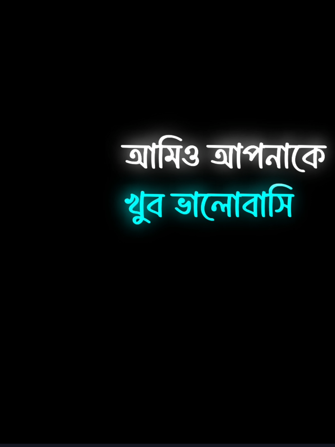 🙌💖#foryou #fyp #sumongamin002 #tiktok #video @𝔸ℝ𝕀𝕐𝔸ℕ 𝔼𝔻𝕀𝕋'ℤ @Hasan Mehedi 