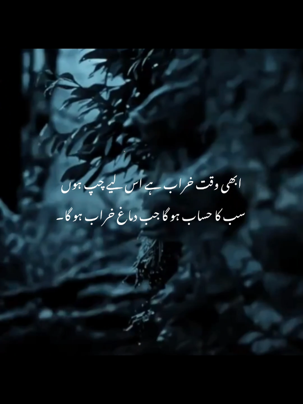 vibe mething perfectly with editing  #inshot #fybシviral #viraltiktok #tarending #foryou 