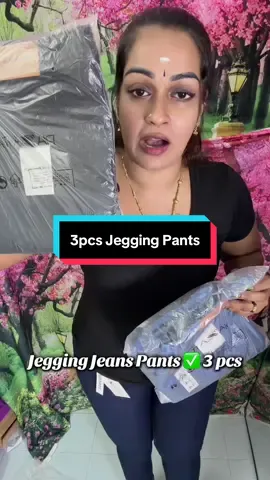 Women’s Jegging 3pcs ✅#sailakshmi #wow #TikTokShop #affiliatemarketing #jeggingjeans 