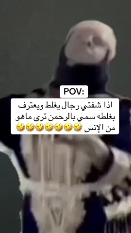#صبااااحو______🌹 #ضحك_وناسة #الشعب_الصيني_ماله_حل😂😴 #اكسبلورexplore #ايكسبلورررررر 