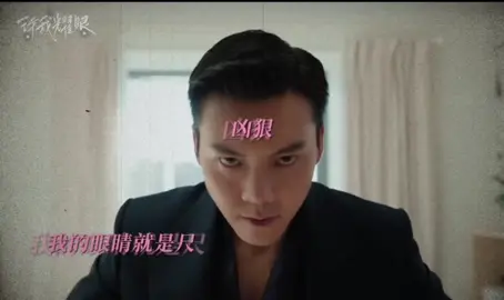 Cười chết hihi#xuhuong #fyp #tranvydinh #trieulotu #haydetoitoasang 